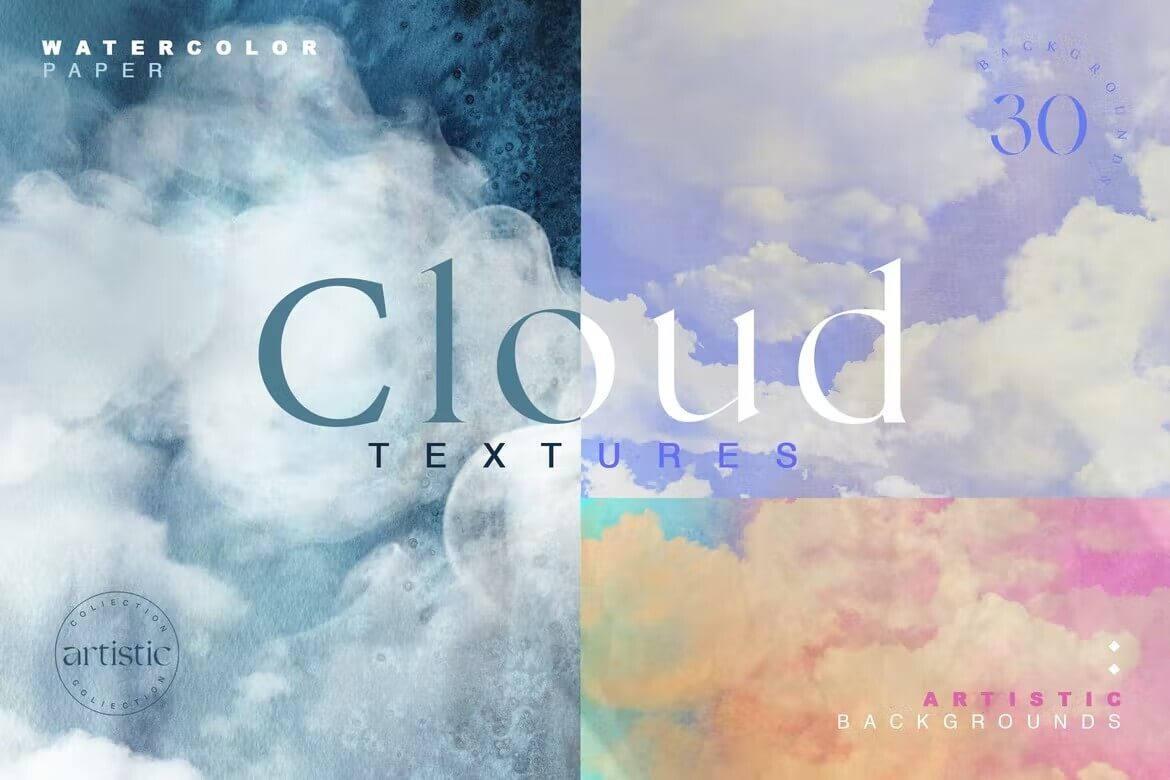 多云的水彩抽象纹理
